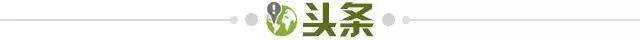 【早报】状态不佳or轮换留力？国足U23赛事两连平